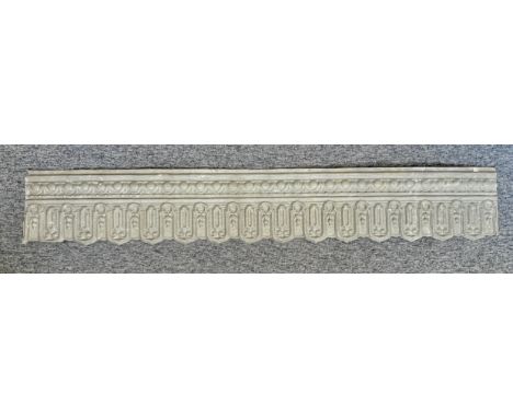 A vintage French embossed metal decorative pelmet -&nbsp;160cm long, 25cm high.