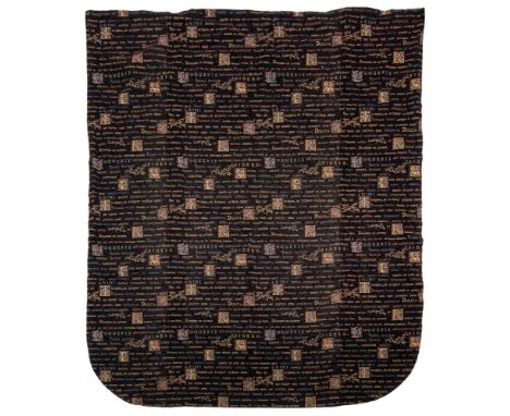 A lined tapestry double bed cover:, with Latin inscription from the works of Horace translating 'If you deliver badly what is