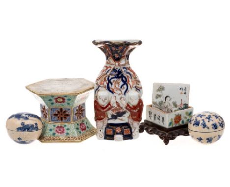 A mixed lot of Oriental porcelain: including a pair of Chinese blue and white soft paste small circular boxes and covers, six