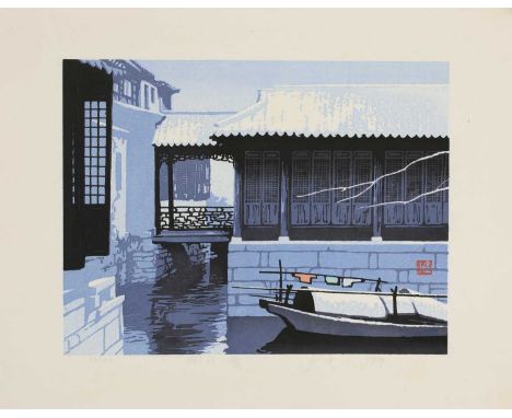 Lu Ping (b.1961) LANDSCAPE 1, a snowy canal scene Woodblock, 1999, signed, titled, dated and numbered 73/150 in pencil on the