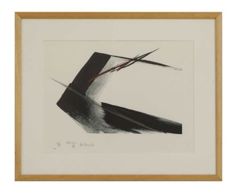 Toko Shinoda (b.1913) FAINT Lithograph, signed l.l., dated and numbered 24/35 in pencil, embossed stamp printed by K Kimura i