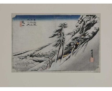 Utagawa Hiroshige (1797-1858) KAMEYAMA, FROM HOEIDO'S TOKAIDO SERIES, weather clearing after snow at the post station of Kame