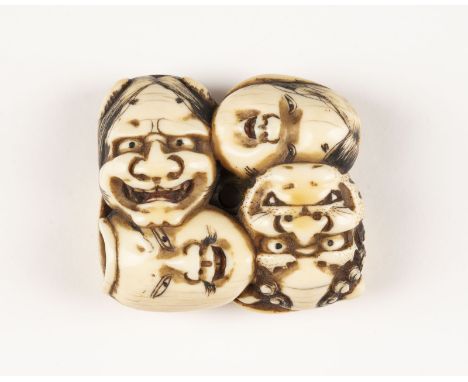 EIN GESCHNITZTES RYUSA MANJU NETSUKE VON SIEBEN NOH- UND KYOGEN-MASKEN AUS ELFENBEIN Japan, Mitte 19. Jahrhundert Elfenbein. 