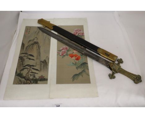 TWO VINTAGE ASIAN ART SILKS TOGETHER WITH A DRUMMER'S SWORD WITH SCABBARD 