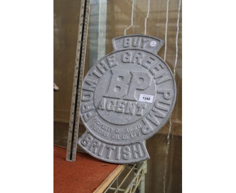 A VINTAGE STYLE CAST ALLOY 'BP' ADVERTISING SIGN 