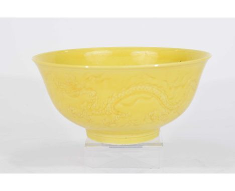 A Chinese yellow ground Anhua decorated 'dragon' bowl Hongzhi (1488-1505) six character mark, late Qing DynastyThe 'U' form b