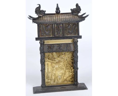 A Chinese Canton ivory and white metal decorative Chinese gate, circa 1900 The white metal gate detailed with auspicious char