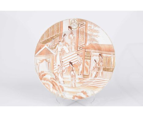 A Chinese 18th Century porcelain Rouge-de-fer dishThe circular dish with shallow well and upper monogrammed cartouche detaile