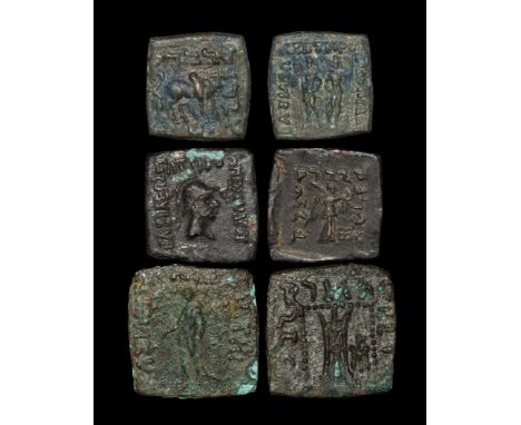 2nd-1st century BC. Group comprising: 95-90 BC, Diomedes. Obv: BASILEWS SWTHROS DIOMHDOY legend with the Dioskuroi standing f