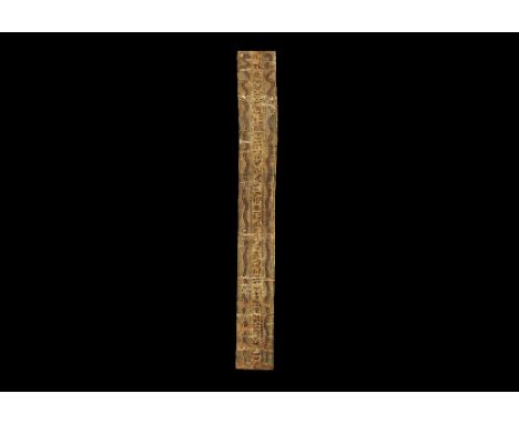 Late Period, 664-332 BC. A rectangular board-mounted cartonnage panel with painted design of two red serpents, each on a blue