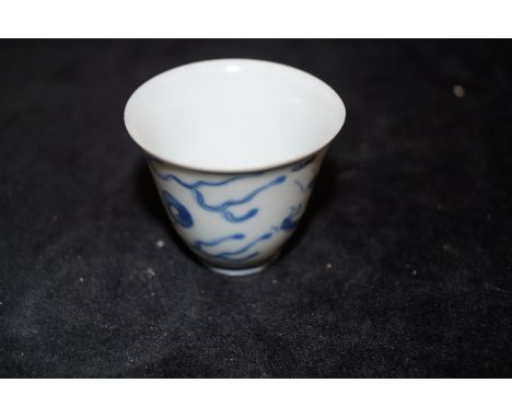 Hatcher shipwreck blue and white wine cup depicting dragon chasing pearl, excellent condition and rare, with Christies sale t