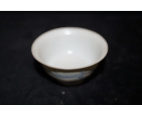 Hatcher shipwreck blue and white tea bowl depicting tree and figure, excellent condition and rare, with Christies sale ticket