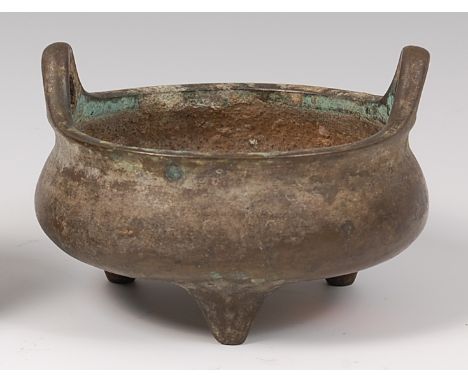 A Chinese bronze tripod censor, bearing six character mark verso, weight 895g, dia.14.5cm