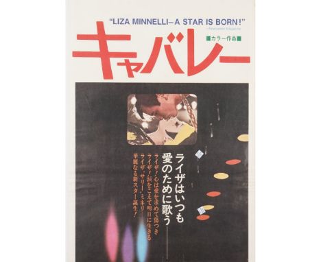 A Japanese poster, probably 'Cabaret', titled 'Liza Minneli- A Star is Born', with Japanese text, lithograph in colours, 73cm