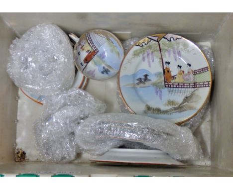 Japanese design china - (11) tea Plates (3) cup and saucers (2) cups have chips