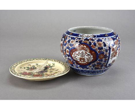 A Japanese imari bulbous planter, with floral design, 19 cm diameter, together with a Japanese satsuma decorated plate, 18 cm