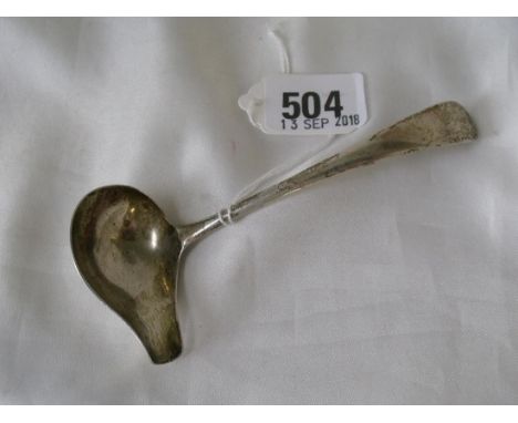 Pouring ladle with lip Sheffield by E.V.      
