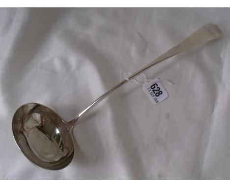 George III soup ladle Lon 1800 by GS     