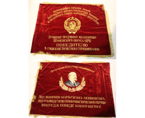 A Russian Soviet banner Celebrating 50 years since the revolution in 1917, extensive stitch work including bust of Lenin, Ham