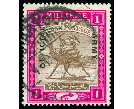 Army Service: 1905 (Jan) 1m brown and pink with 'small' overprint type A2, "ARMY" reading down (SG A3b), used by large part K