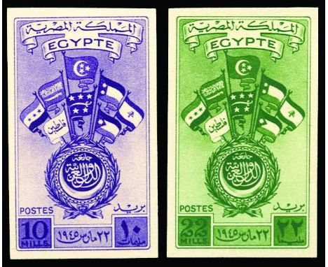 1945 Arab Countries Union, imperforate set of 2 with Cancelled underprint, (as SG 304/05, Balian 93b/4b), light hinge remaind