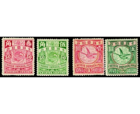 1900-06 No watermark, ½c brown to $1 red and flesh, plus $5 myrtle and salmon, also a few additional lower vals (SG 121/31, 1