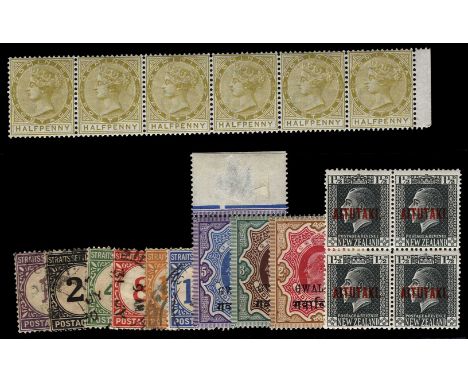 1965-70 1s "Maltese Corps of the British Army" variety "Gold (frame) Omitted" (SG 340b) lower right corner block of six (3 x 