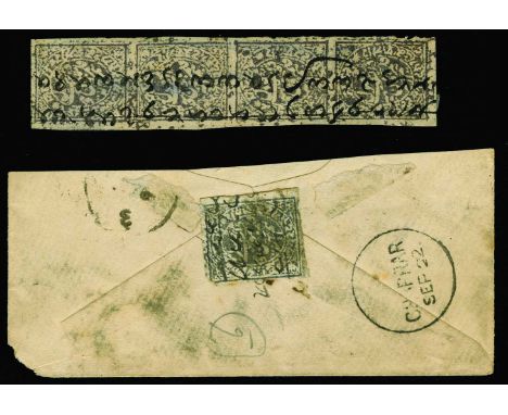 1878-79 Provisional printings on ordinary white laid paper, imperforate, ½a slate-violet (SG 105) used vertical strip of four