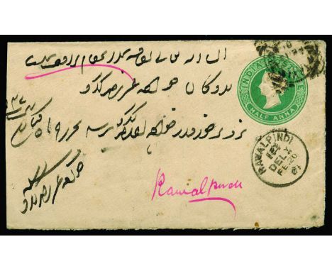Tavi: 1891 January and February, pair of India ½a green postal stationery envelopes each uprated on reverse by 1883-94 ½a (SG