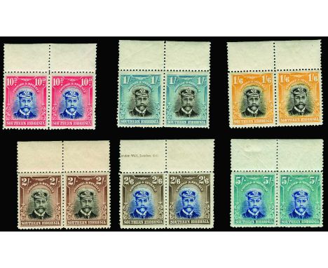 1924-29 ½d blue-green to 5s blue and blue-green (SG 1/14) u/m horizontal pairs from the top of the sheet, fresh and fine, cat