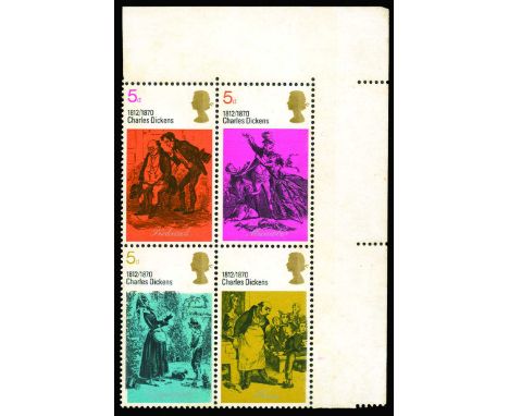 1970 Christmas 5d, error 'Emerald omitted' (SG 839b), lower right corner block of four with 'traffic lights' and colour cross