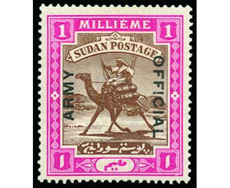 Army Service: 1905 (Nov) 1m brown and pink overprint type A1, variety "!" for "1" (SG A4a), fresh large part o.g., an excessi