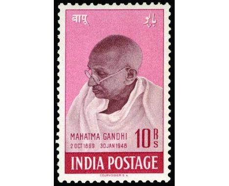 1948 First Anniversary of Independence (Gandhi) 10r purple-brown and lake (SG 308) fine u/m, cat £375