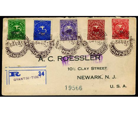 1914 February 13th "Roessler" envelope registered to New Jersey franked with Tibet ½t to 1s (5 values, incl 2/3t with "postag