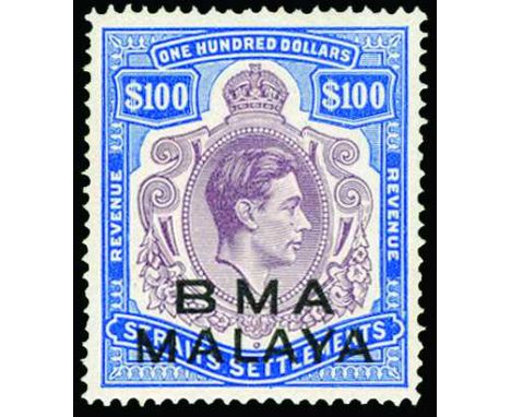 Revenue Stamps: 1945 $100 dull purple and ultramarine (Barefoot 2) u/m, couple of shortish perfs and a small patch of very li