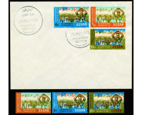 1970 (25 May) First Anniversary of May 25th Revolution (1st issue), two sets of 3, one fresh u/m, the other on a plain fdc wi