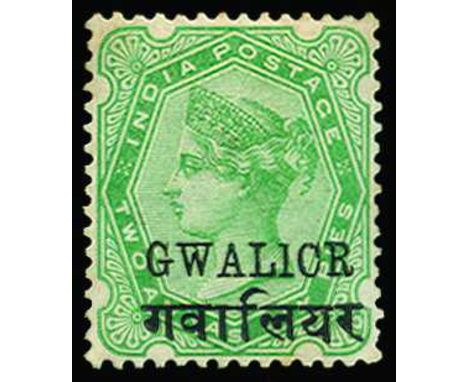 1885-96 2a6p green "Queen Victoria" with type 2 overprint in black with the Hindi inscription 15 to 15½mm long, showing the e
