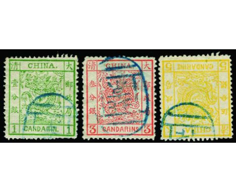 1878 Thin paper, 2½mm spacing,1ca yellow-green and 3ca vermilion (SG 1a, 2a), former used by part blue seal, latter by fine P