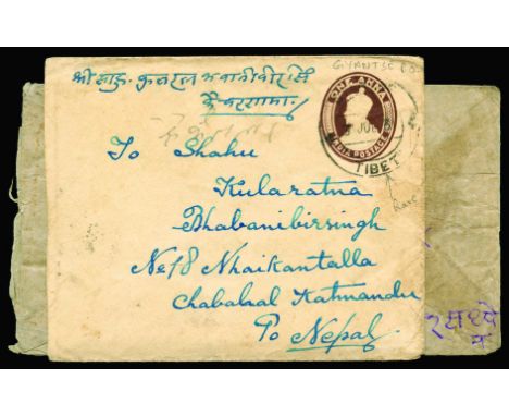 1926 December 27th envelope registered to Kathmandu, franked with KGV 1a and 2a (both with faults) tied by "Gyantse/Tibet" cd