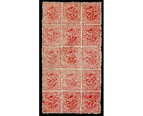 1878-79 Provisional printings on ordinary white vertically laid paper, rough perf 10-12, ½a red (SG 102) a complete unused sh