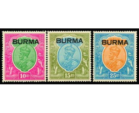1937 10r green and scarlet to 25r orange and blue overprinted type 1a (SG 16-18), the colours a little dull and the gum on th