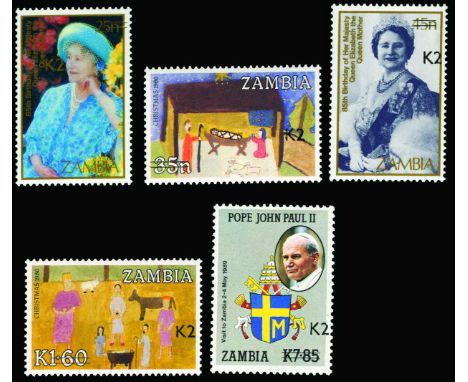 1991 (5 July) 2k Provisionals, group of 19 surcharges (SG 656/78, excl SG 660/61, 663, 672), u/m, cat £956