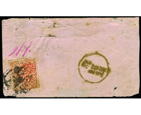 1879 April 4, small pink native envelope franked 1878-79 ½a red (SG 118) tied by fine strike of the very scarce 'Mohr Dak' oc
