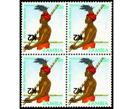 1991 (5 July) 2k on 28n "Royal Barge Paddler", error surcharge inverted (SG 658 var) block of 4, u/m, very scarce