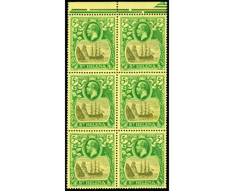 1922-37 Watermark Multi Crown CA, 5s grey and green/yellow (SG 95) top marginal block of six (2 x 3), fine u/m, cat £300+