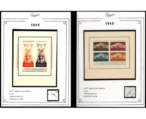 1947 Interparliamentary Union Conference 10m, Withdrawal of British Troops 10m, 1948 Cotton Congress 10m, Arrival of Egyptian