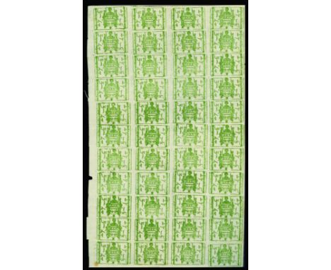 Telegraph Stamps: Circa 1884 1a green on white wove paper, large part sheet of 44 (4 x 11) unused, marginal faults, creases a