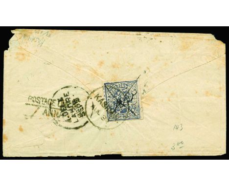 1879 August 3, envelope from Srinagar to Lahore franked on reverse 1878-79 ½a slate-violet (SG 105) tied by m/s ink cross and