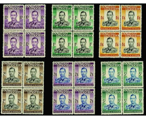 1937 ½d green to 5s blue and blue-green (SG 20/52) u/m blocks of four, fine, cat £340