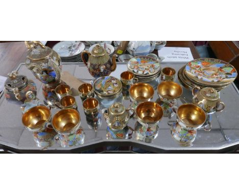 A Japanese porcelain tea service 